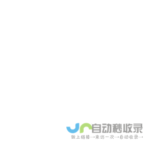 沈阳七星导航技术有限公司